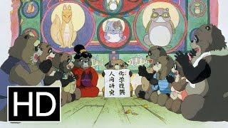 Pom Poko - Official Trailer