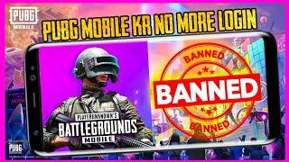 PUBG MOBILE KR VERSION TO BE BANNED OUTSIDE KOREA AND JAPAN ( PUBG MOBILE )