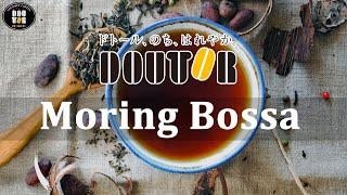 Doutor Coffee Shop Music - Best of Doutor Coffee Shop Music Collection - 24 Hours Smooth Jazz