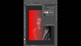 how to use gradient tool in photoshop //face color light effect #gradient #photoshop #photoediting