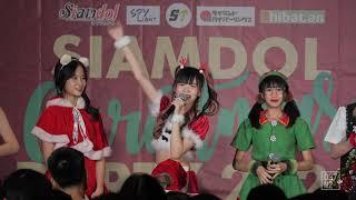 201219 SiamDream @ Siamdol Christmas Party 2020, DONKI Mall Thonglor [Full Fancam 4K 60p]