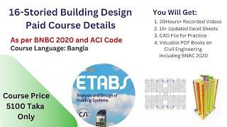 ETABS PAID COURSE OUTLINE