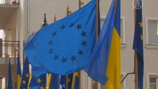 Украинцы хотят больше в ЕС, чем в Таможенный союз