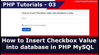 How to Insert Checkbox Value into database in PHP MySQL | PHP Tutorials - 3