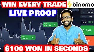 How to Win Every Trade in Binomo with Proof | Truth Exposed