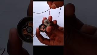 Dc motor मे wire connect कैसे लगाये #shorts #youtubeshorts  #motor #vairalshort