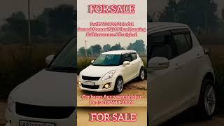 Swift VDI Secondhand Car For Sale || Car Bazar Aur Nawanshahar Punjab || Call For more details