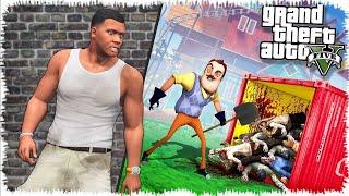 Сәлем көрші GTA 5 те нестеп жүр? (GTA V)