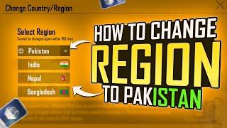 How To Change Region In Pubg Mobile | How To Change Region To Pakistan | Region Problem Solution