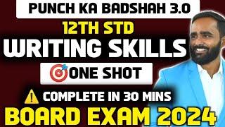 12th English Writing Skills|16 MARKS FIX |ONE SHOT|NOARD EXAM 2024|PRADEEP GIRI SIR