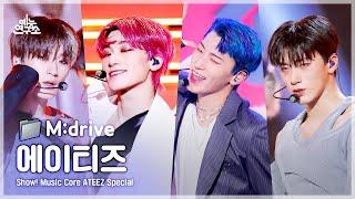 ATEEZ.zip  Pirate King(해적왕)부터 HALAZIA까지 | Show! MusicCore