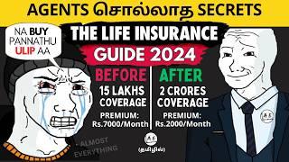 Watch this Before Buying Term Life Insurance (Tamil) | Term Insurance Guide | almost everything