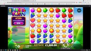 Fruit Party 5000x base game hit! 1000 euros mega win!