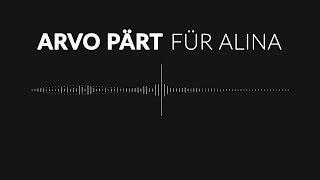 Arvo Pärt - Für Alina / #Coversart