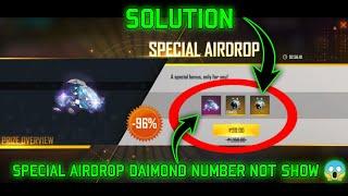 Big glitch on special airdrop diamonds numbers not showing free fire | new glitch on special airdrop