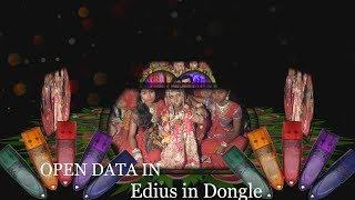 OPEN DATA IN EDIUS &  PROJECT HOW TO USE | REDDY TO USE DATA in EDIUS ! MANOJ VIDEO MIXING