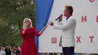 Валерий Клименко и Анна Захарова   Букет из облаков Костомаров, Богомолова