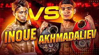 Naoya Inoue vs Murodjon Akhmadaliev HIGHLIGHTS & KNOCKOUTS | BOXING K.O FIGHT HD