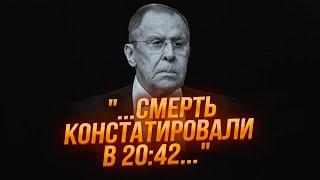 ️️В ЭТИ МИНУТЫ! Появилось ПОСЛЕДНЕЕ ВИДЕО живого ЛАВРОВА! Путин собрал СОВБЕЗ!МИД ХРАНИТ МОЛЧАНИЕ!