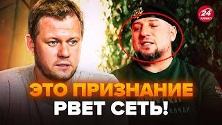 КАЗАНСКИЙ: Алаудинов ЖЕСТКО разнес "СВО"! СЛИЛ всю ПРАВДУ о Курске на камеру. @DenisKazanskyi