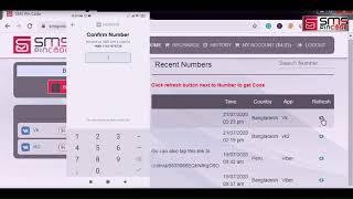 VK app verification by using smspincode