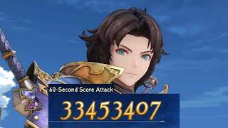 Lancelot 33.4m damage in 60 seconds 【Granblue Fantasy Relink】