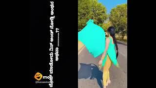 Vidya Vidhu | Hassan Mango | #vidyavidhu #viral #trending #reels #trollvideo #troll #kannadatrolls