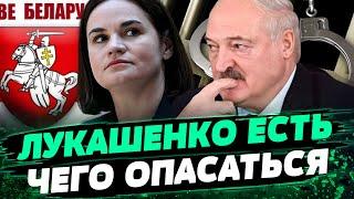 Тихановская ОТВОЕВАЛА политическое поле у Лукашенко! Она ДОБЬЕТСЯ своих целей — Красулина
