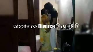 মিথিলা ও পরিচালক ফাহমির orjinal sex ভিডিও mithila and fahmir sex video