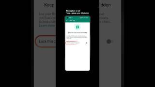 How to Lock your personal Chats in WhatsApp | #whatsapp