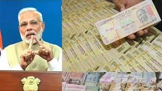 PM Modi bans Rs 500, Rs 1000 notes, how will it impact 'Black Money' | Oneindia News