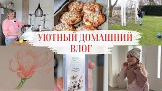 VLOG: ️СОВЕТУЮ ВАМ ЭТО️ОБНОВКИ ДЛЯ ЛИЗЫ/ ГОТОВЛЮ,УБИРАЮСЬ НА УЧАСТКЕ РИСУЮ ‍