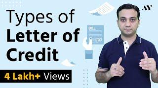 Types of Letter of Credit (LC) - Hindi