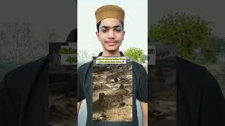 Kabar Ke Azab Se Bachne Ki Dua  #dua #shortsfeed #islam #shorts