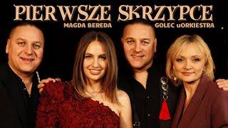 Magda Bereda & Golec uOrkiestra - Pierwsze skrzypce (Official Music Video)