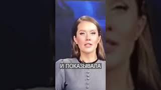 Ведущая смотрит котиков в ПРЯМОМ ЭФИРЕ