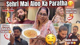 Sehri Mai Aloo paratha Recipe Sabka Favourite Food ||HUDA DIY & VLOGS ||