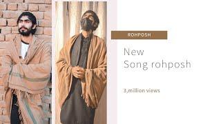 Rohposh | OST | Geo Entertainment | Haroon Khadwani | Kinza Hashmi | Muhammad Hamza | #Rohposh#song