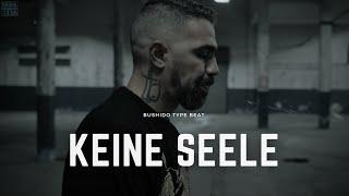 BUSHIDO Type Beat - KEINE SEELE - Sad Motivational Rap Beat (prod. KronaBeatz x JakoBow)