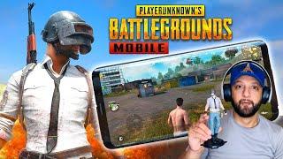 Pubg Mobile  أفينو البوت