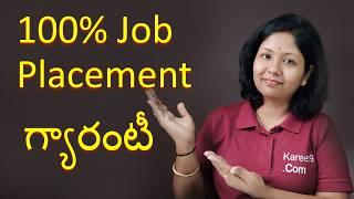 100% JOB Guarantee COURSE in Hyderabad