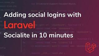 Adding Social Logins with Laravel Socialite