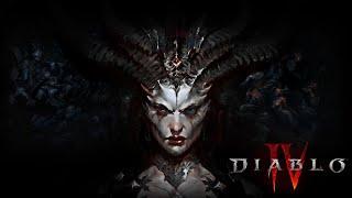 Diablo IV оборотень встречает мясника