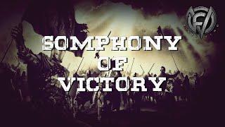 FIFTY VINC - SYMPHONY OF VICTORY (EPIC ORCHESTRA STORYTELLING HIP HOP RAP BEAT)