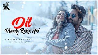 Dil Maang Raha Hai New Video Song || A Films Present || New Hindi Video Song || A Films