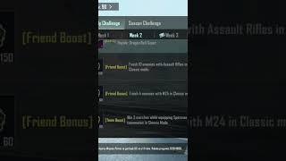 (Friend Boost) Finish 4 enemies with M24 in Classic mode #bgmi