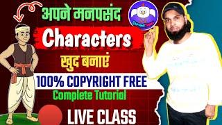 Chromatoons Characters Making LIVE CLASS | Characters Making Full Tutorial