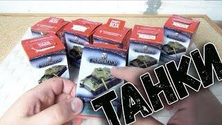 Танчики в коробочках с вкусняшками - World of Tanks