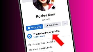 You Locked Your Profile Kaise hataye | How to unlock Facebook profile 2022