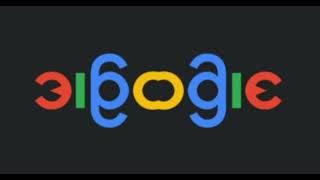 Google Logo Animation 25th Anniversary (Mirrored v8) #googlelogo #shortsaddictchannel